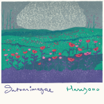Satomimagae